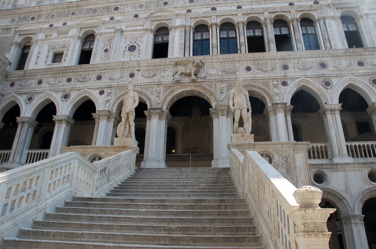 Palazzo Ducale