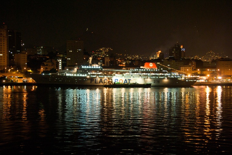 Rio by night (3)