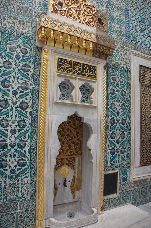 Topkapi (4)